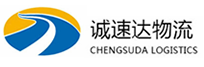 丽水到通辽物流公司